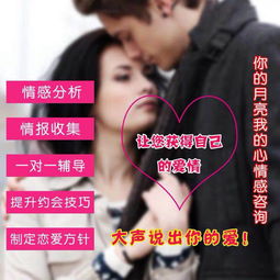 挽回爱情邀约的技巧,挽回爱情：邀约技巧大揭秘