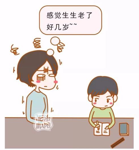 得罪了上司如何挽回,挽回与上司关系