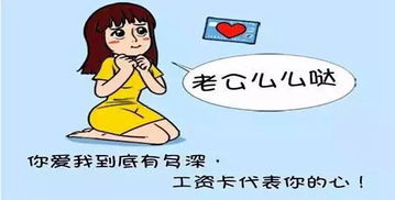 如何挽回老婆的自私,如何挽救自私的婚姻