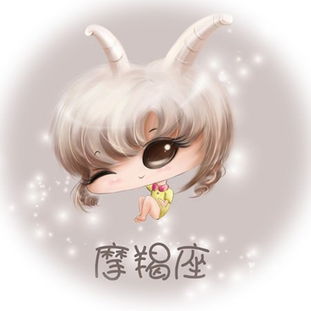 骗了摩羯座女生怎么挽回,挽回摩羯座女生的方法