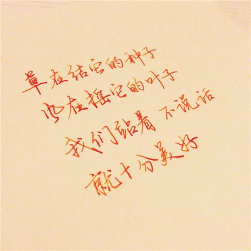 情书写给男生挽回,挽回爱情：直接表白