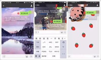 木塑复合挽回前任聊天,挽回前任：木塑复合聊天计划