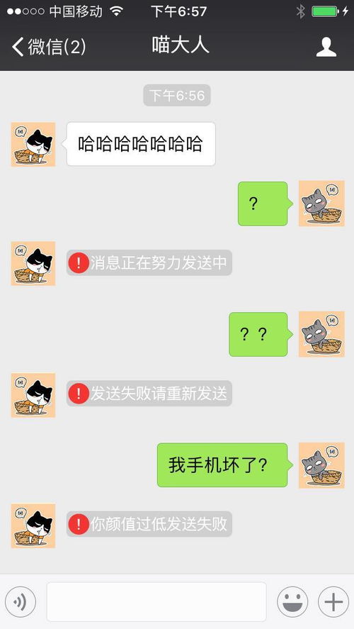 挽回中对方不回复,如何有效挽回TA的心态？