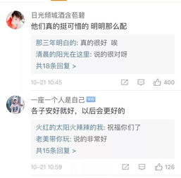 离婚没办法挽回,离婚无法挽救