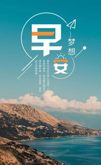 挽回无效后放弃,重塑心态，向前看，别再挽回