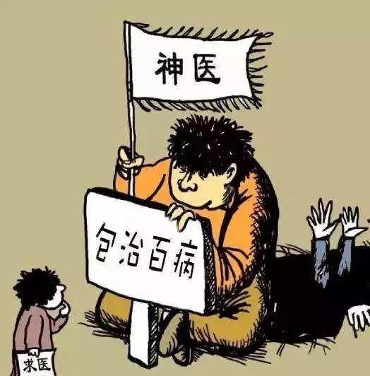 对反感的人怎么挽回,如何修复与反感人的关系