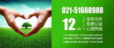 感情挽回婚姻语录,如何挽救婚姻？情感专家亲述经验！