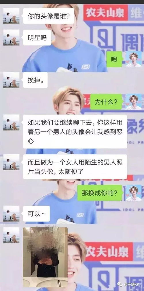 挽回相亲对象已订婚,相亲对象已订婚，我该怎么办？