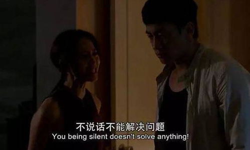 挽回感觉对方陌生了,如何重新建立亲密感？