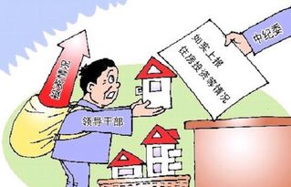 员工犯错怎么挽回领导,如何挽回员工犯错的信任