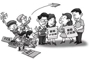 父母反对该怎么挽回,如何解决父母反对的问题