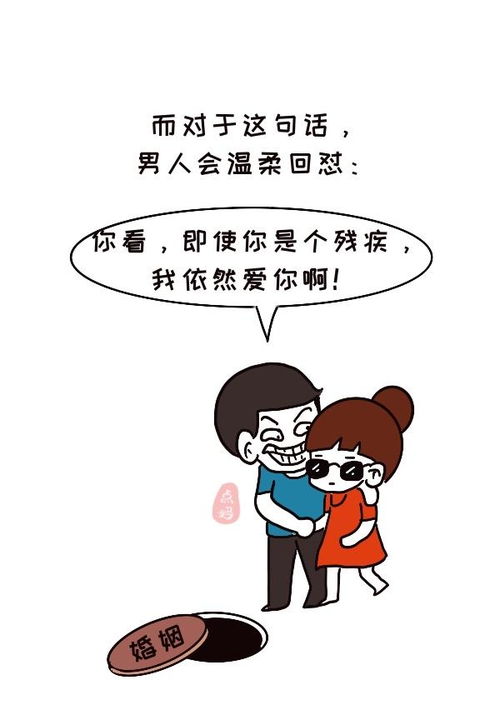 吵架后挽回的句子,用言语化解争吵，挽回关系