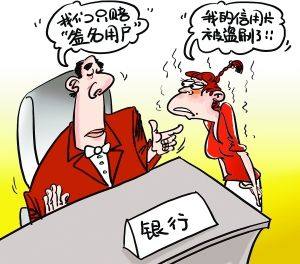 商品盗图怎么挽回,防止商品盗图的有效方法