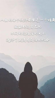 错过的缘分怎么挽回,重拾失落缘，重修新生路