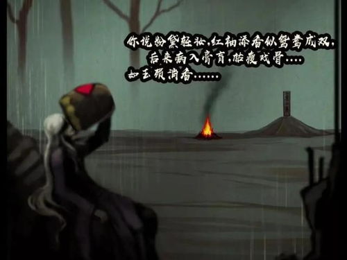 巨龙将军挽回名声小说,重生巨龙将军：逆袭挽回名声