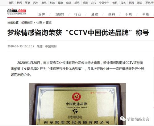 怎样彻底挽回出轨老公,如何成功挽回出轨的丈夫