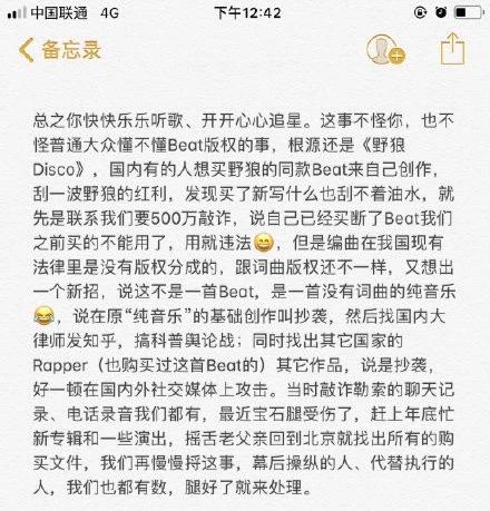 恶搞挽回女友小作文,怎样挽回女友？我的小作文告诉你