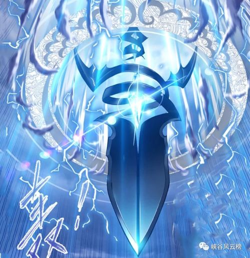 怎么挽回冰封的天秤,挽救破裂的天秤