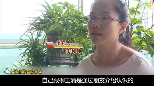 怎么能挽回后妈,如何挽回后妈的心？