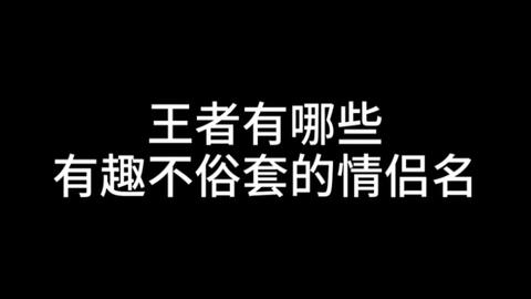 挽回爱情文案男生搞笑,爱情作死，被女友开除后如何复工