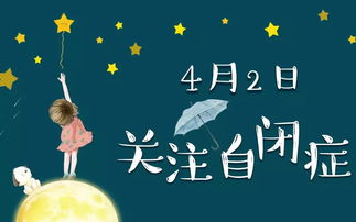 挽回无数幼小心灵,用爱和关怀化解逆境——挽回儿童心灵