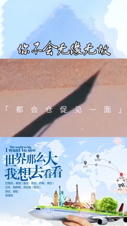 造孽的人会挽回吗,挽救造孽者：有无可能？