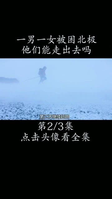 挽回受害者思维,如何挽回受伤害者的心思？