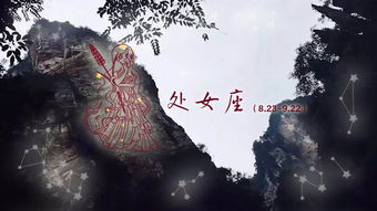 天蝎男的挽回故事,天蝎男的感情复合之路