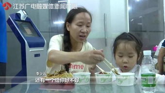 单亲女儿怎么挽回慈母,如何让单亲女儿与慈母重修旧好