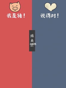 挽回期间聊天开场,挽回爱情，如何开场聊天？