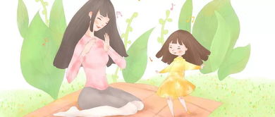 挽回他接招了,重拾爱情，他终于接受了我的邀请