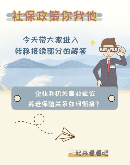 挽回家庭的词,如何挽回家庭关系