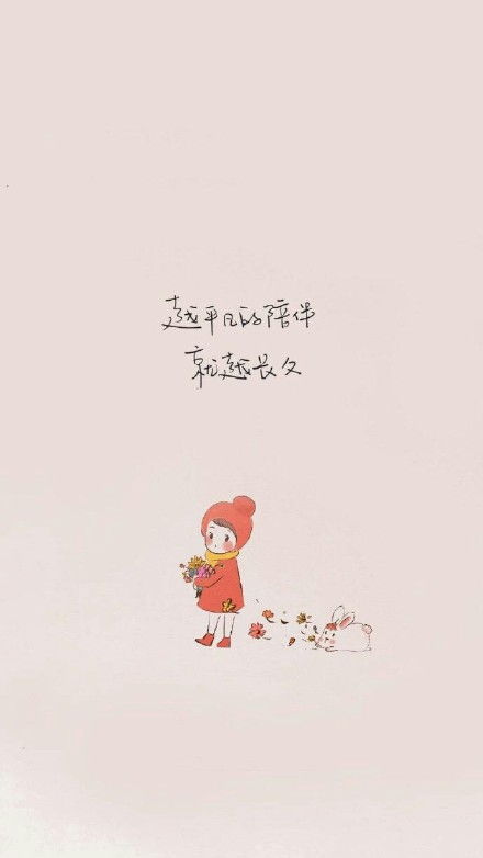 挽回图片带字的,用图片带字挽回爱情，成功与否就看你了