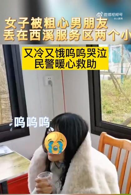 女孩挽回男孩丢人吗,女孩挽回男友是否丢人？