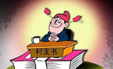 面试落选怎么挽回领导,失落面试后如何赢得领导信任