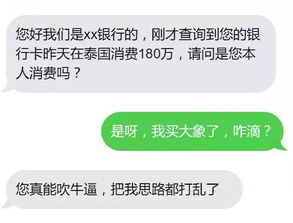情商低分手挽回短信,挽回爱情短信范例，用情遇智慧赢回TA