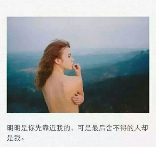如何哭诉挽回女友的话,失去女友怎样挽回她的心？