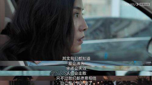 苦肉计能挽回男友吗,用苦肉计拯救男友的爱情