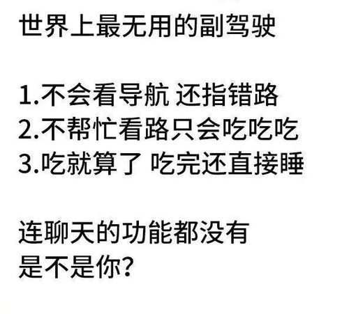 形容挽回面子的词语,成功挽回面子的好诀窍