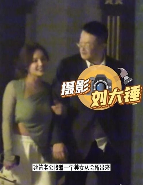 老公疑似出轨怎样挽回,如何挽回疑似出轨的丈夫？