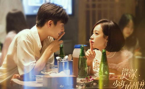 初恋还可以挽回吗,重拾初恋：还能有机会吗？