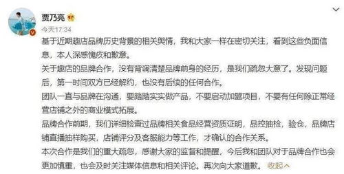触犯别人底线怎么挽回老婆，如何挽回妻子的心，赢回她的信任？