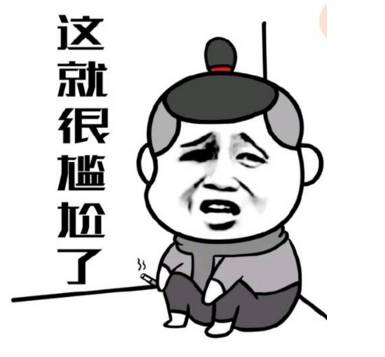 骂人随便能挽回吗,能用骂人挽回关系吗？