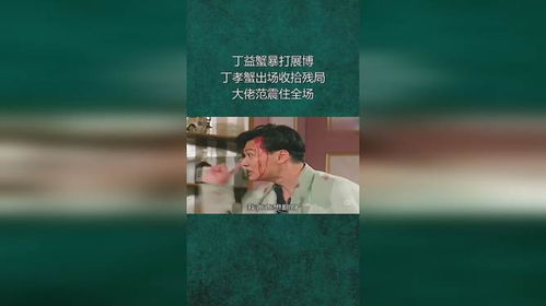 失足的初恋怎么挽回,初恋失误，如何收拾残局