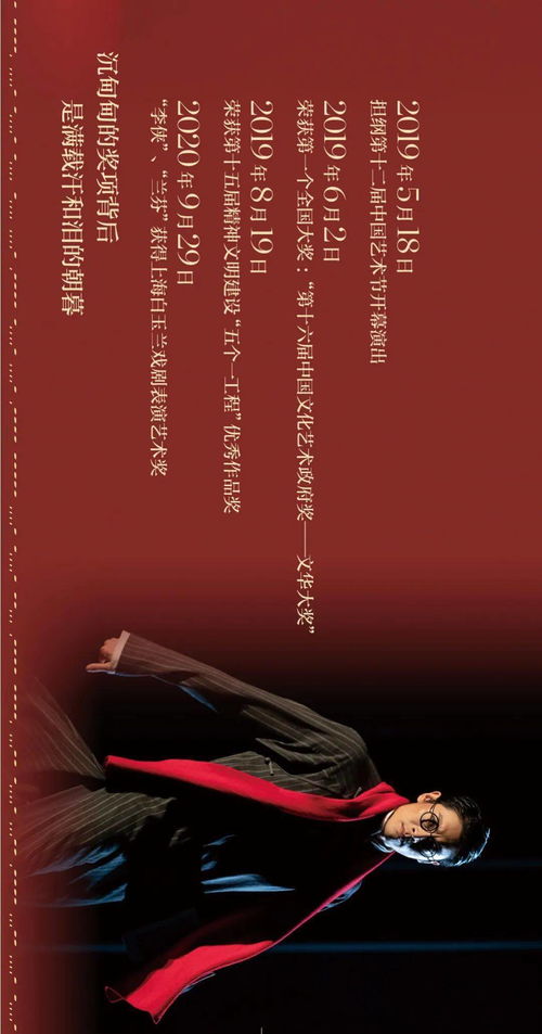 挽回共振回忆法,唤回记忆：如何让你的大脑走向顺畅？