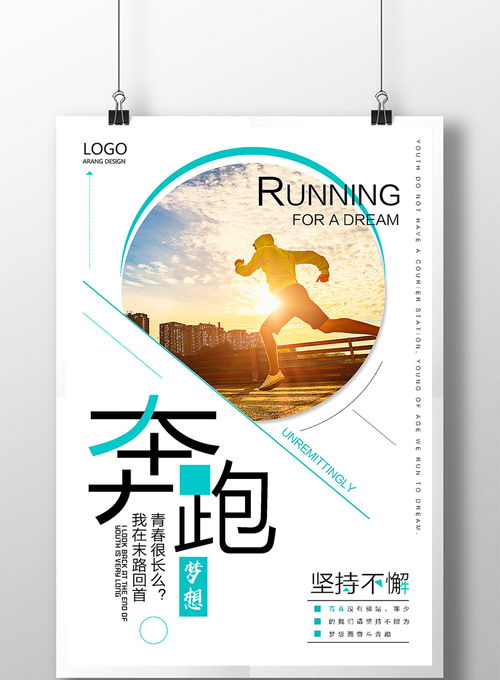 挽回7年的兄弟,成功实现兄弟情深，挽回7年好友关系