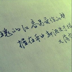 到底应不应该挽回，重写标题：坚持还是放弃？优雅地解决恋爱困惑