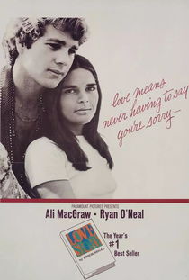 挽回爱情故事小说,挽回爱情的坎坷路