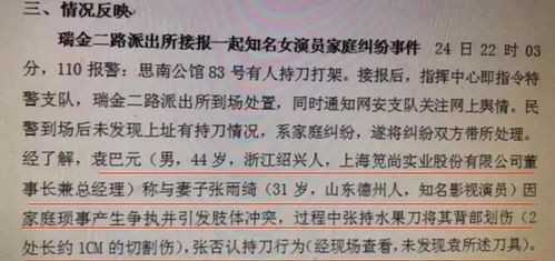 给男友写信挽回的话,挽回男友的赤诚之恋