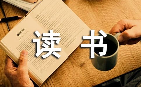 背景调查没过怎么挽回,挽回情感关系的实用技巧